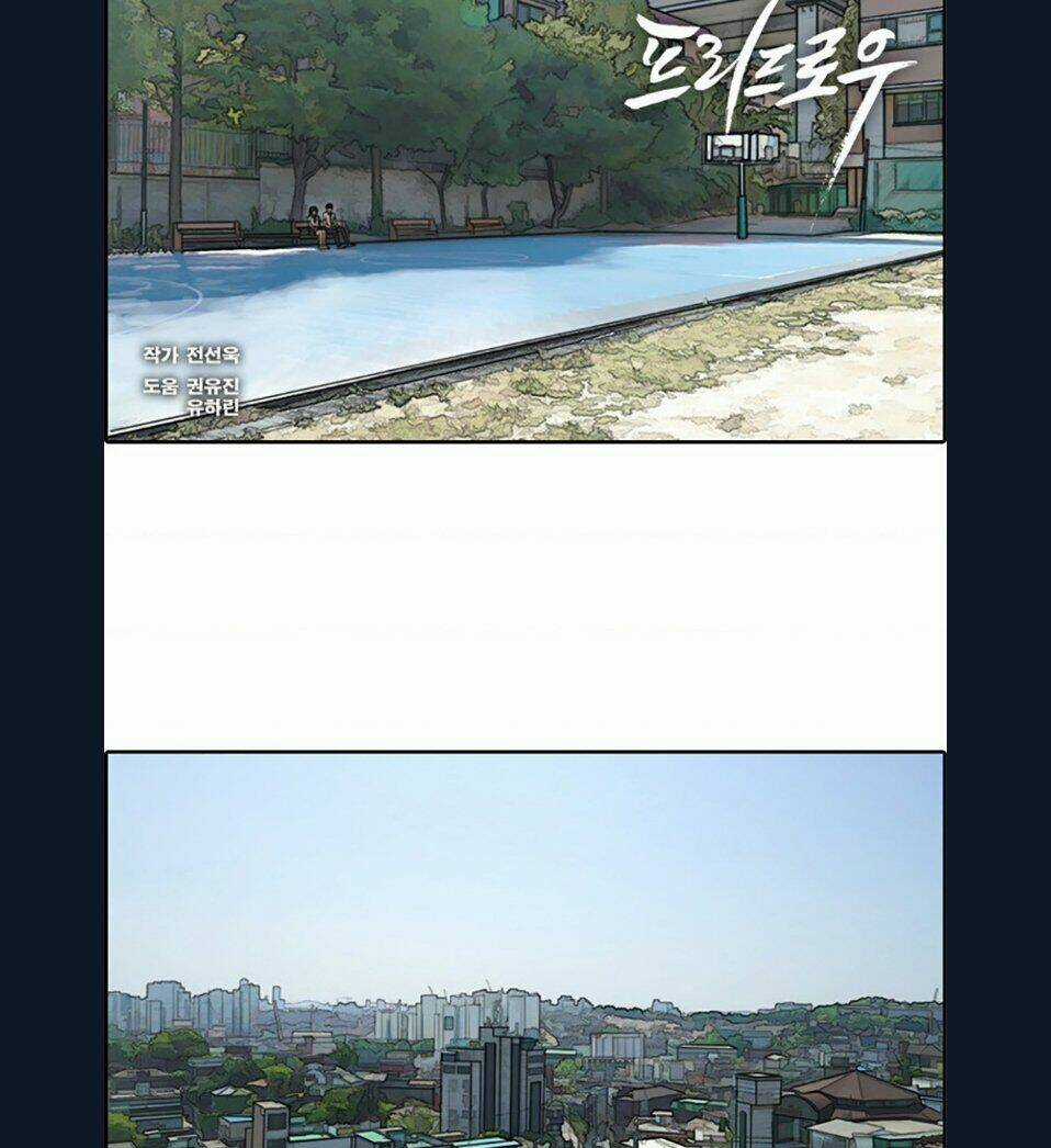 Free Draw - Chapter 110 - Trang 4