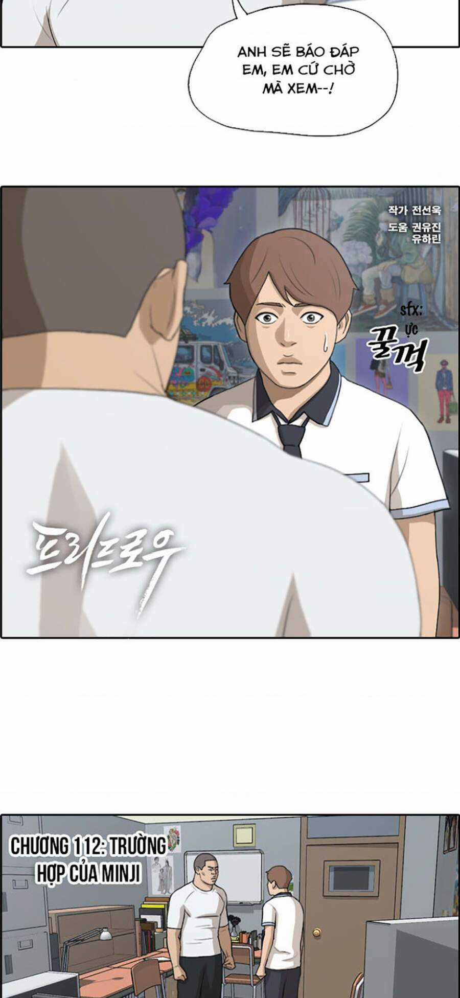 Free Draw - Chapter 112 - Trang 2