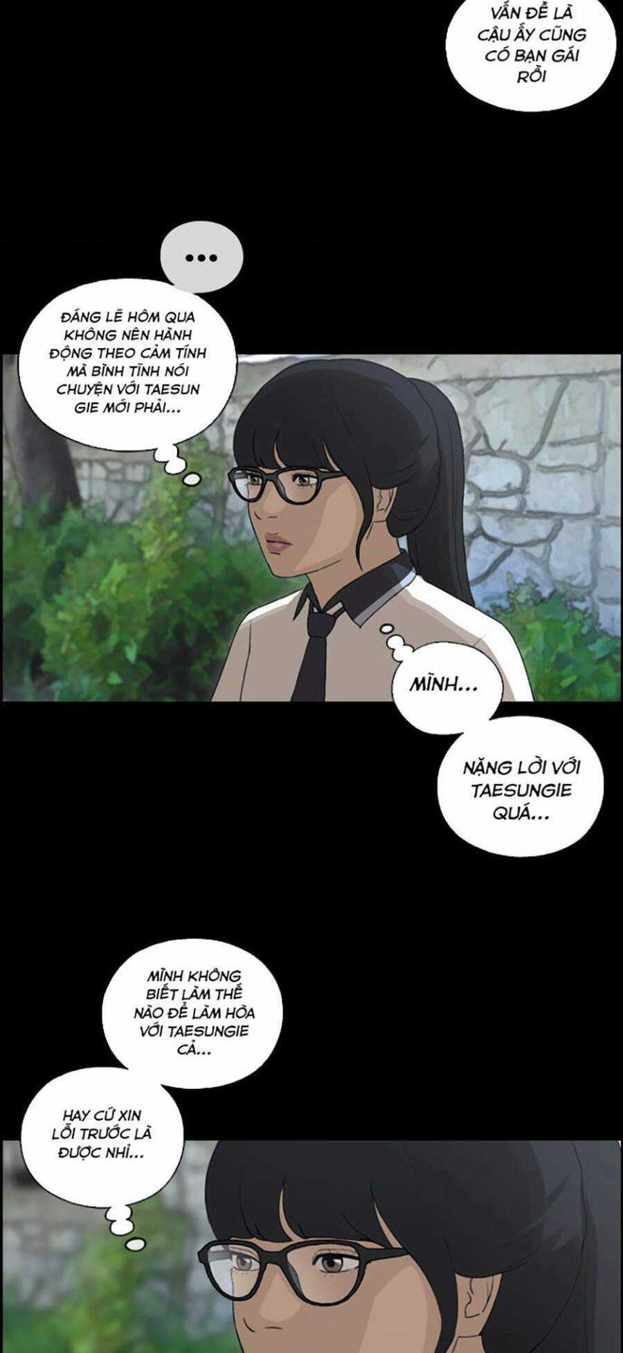 Free Draw - Chapter 112 - Trang 25