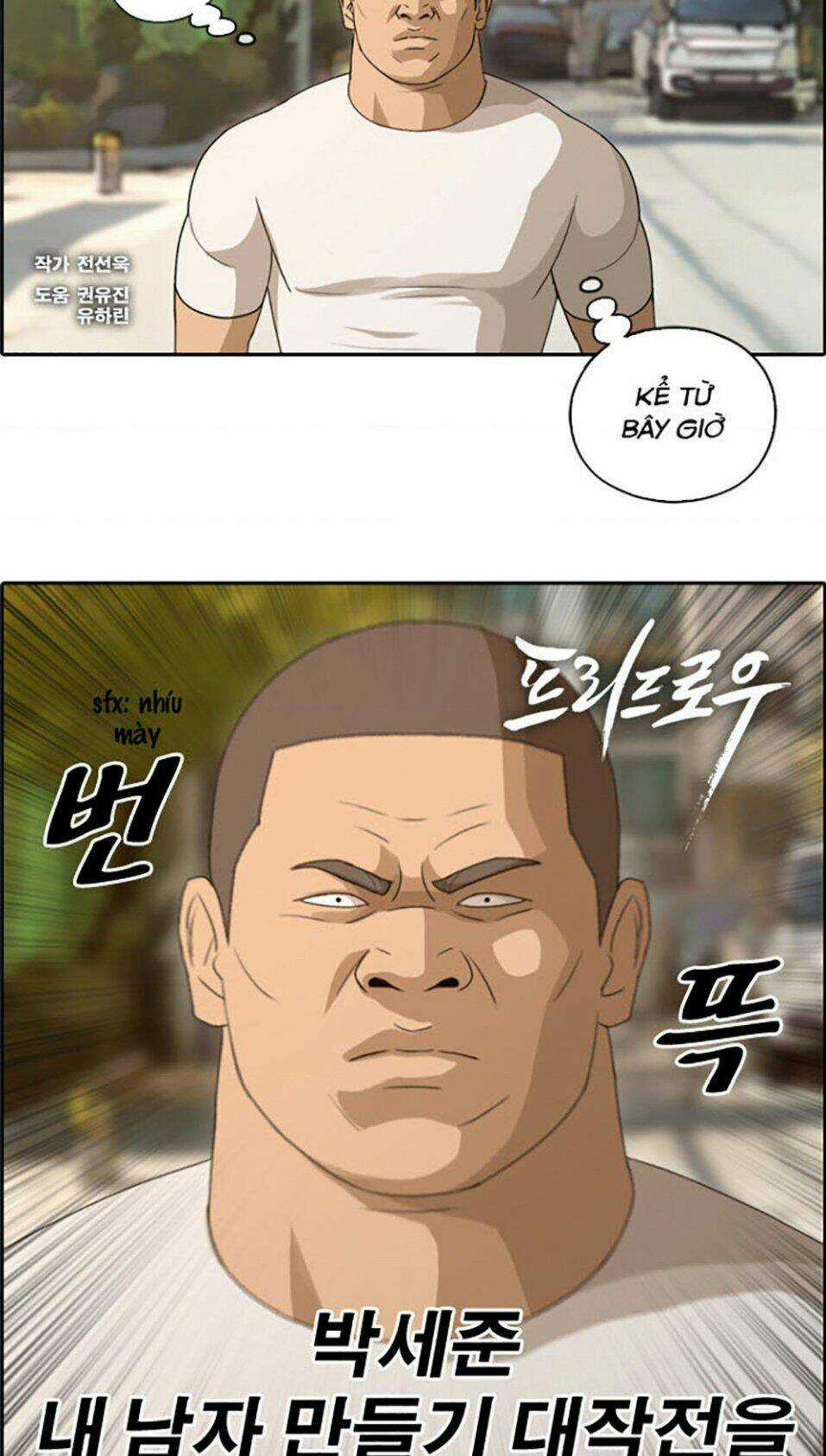 Free Draw - Chapter 113 - Trang 2