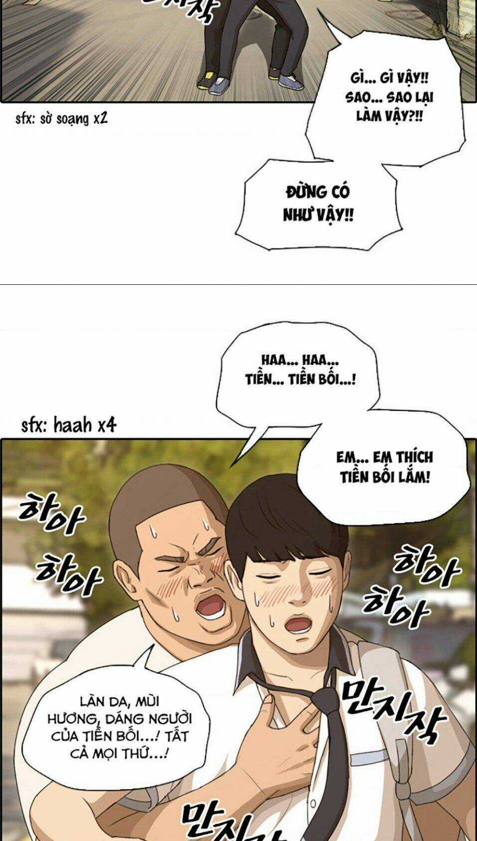 Free Draw - Chapter 113 - Trang 11