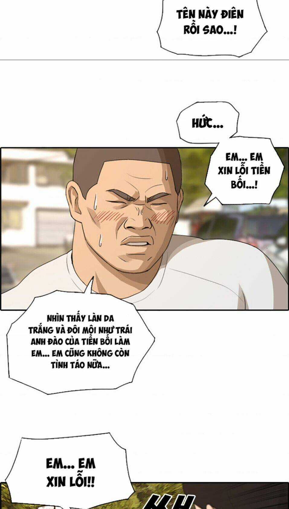 Free Draw - Chapter 113 - Trang 16