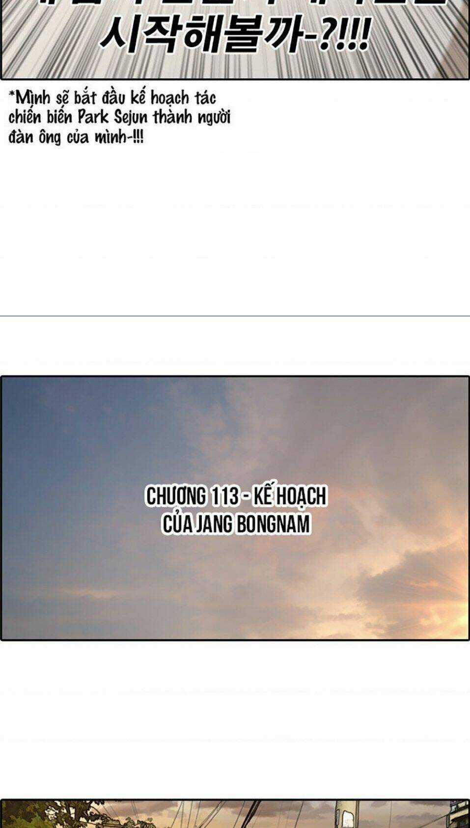 Free Draw - Chapter 113 - Trang 3