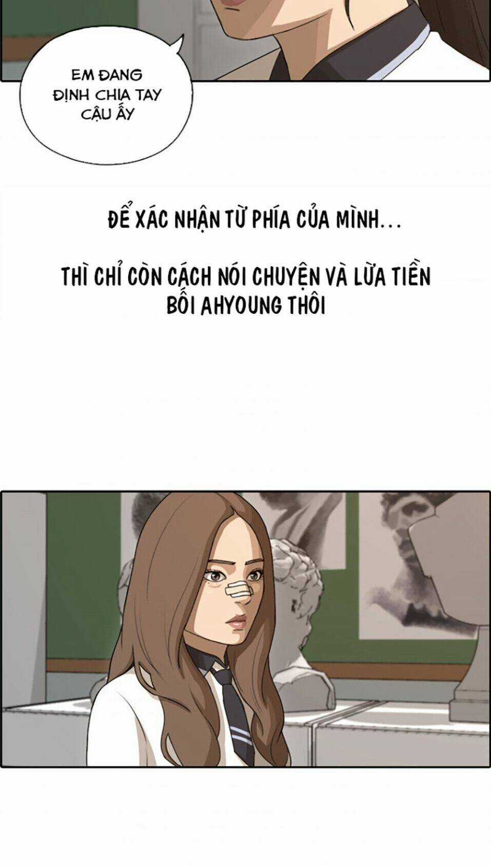 Free Draw - Chapter 113 - Trang 31