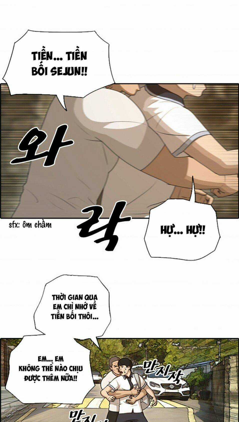 Free Draw - Chapter 113 - Trang 10