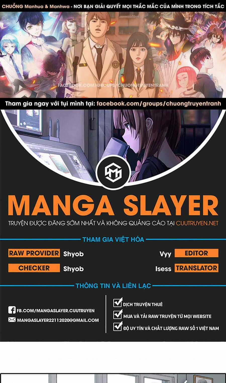 Free Draw - Chapter 114 - Trang 1