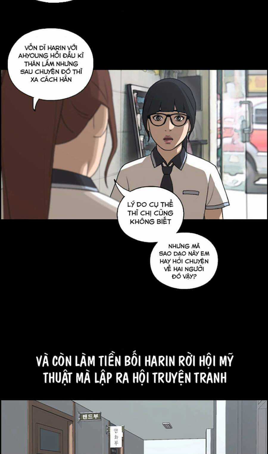 Free Draw - Chapter 114 - Trang 13