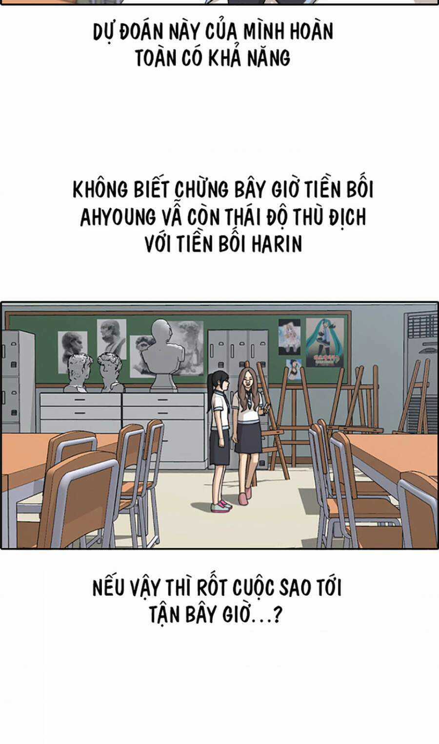 Free Draw - Chapter 114 - Trang 18