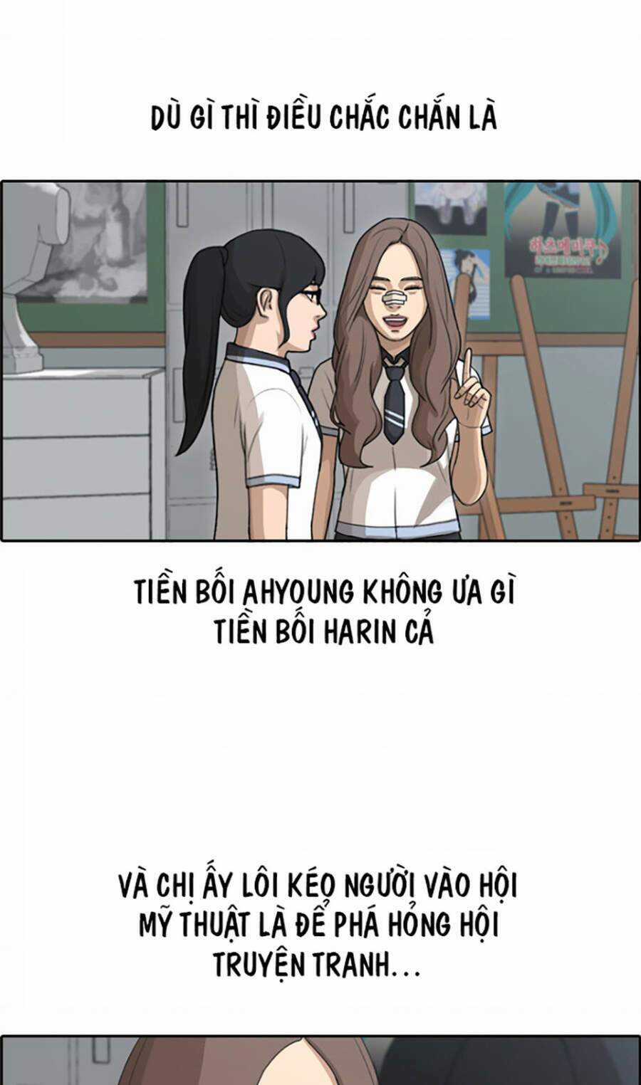 Free Draw - Chapter 114 - Trang 19