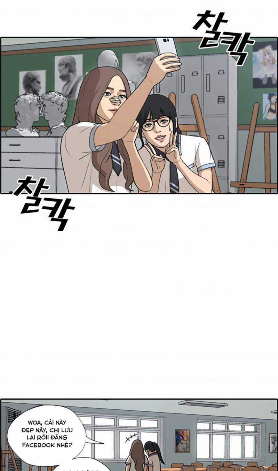 Free Draw - Chapter 114 - Trang 26