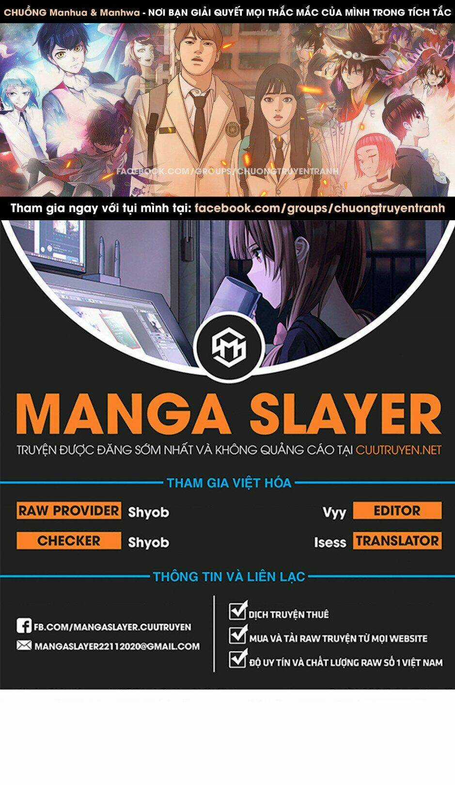 Free Draw - Chapter 115 - Trang 1