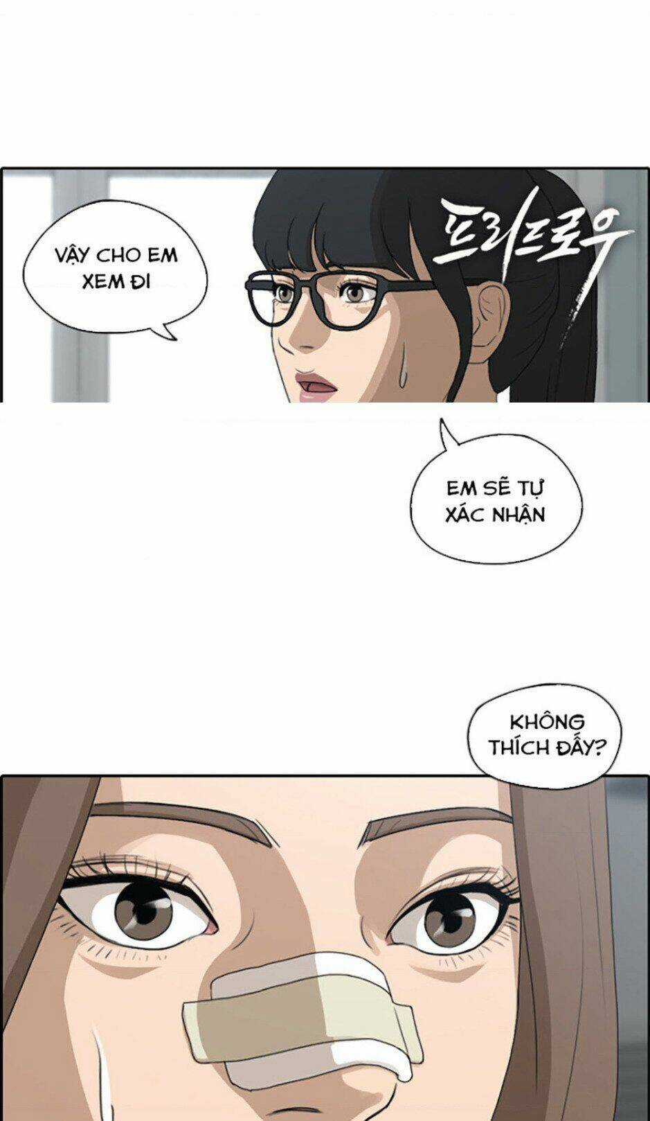 Free Draw - Chapter 115 - Trang 2