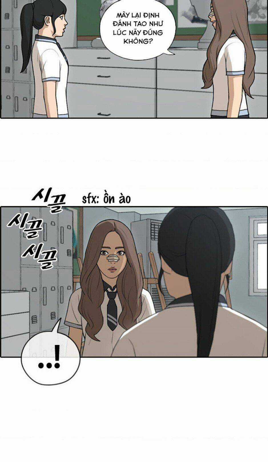 Free Draw - Chapter 115 - Trang 17