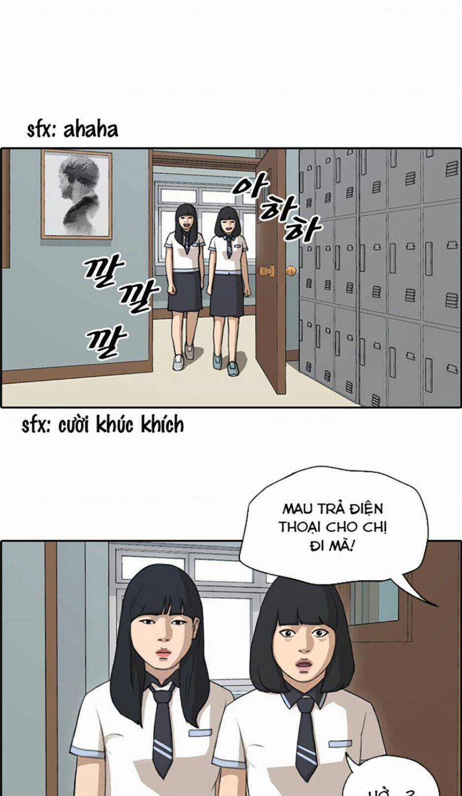 Free Draw - Chapter 115 - Trang 18