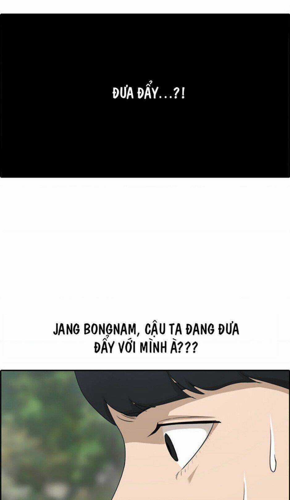 Free Draw - Chapter 115 - Trang 40