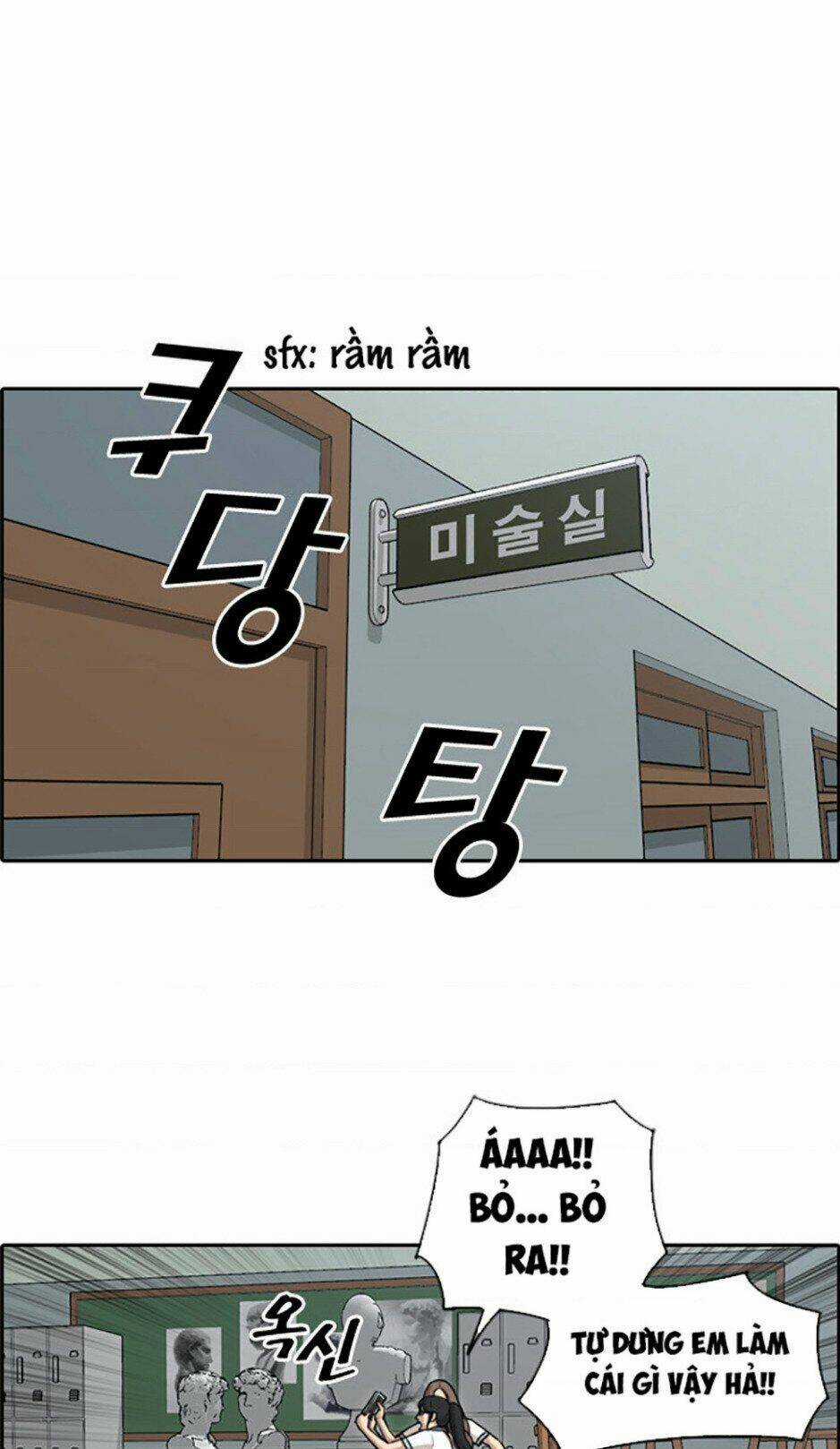 Free Draw - Chapter 115 - Trang 5