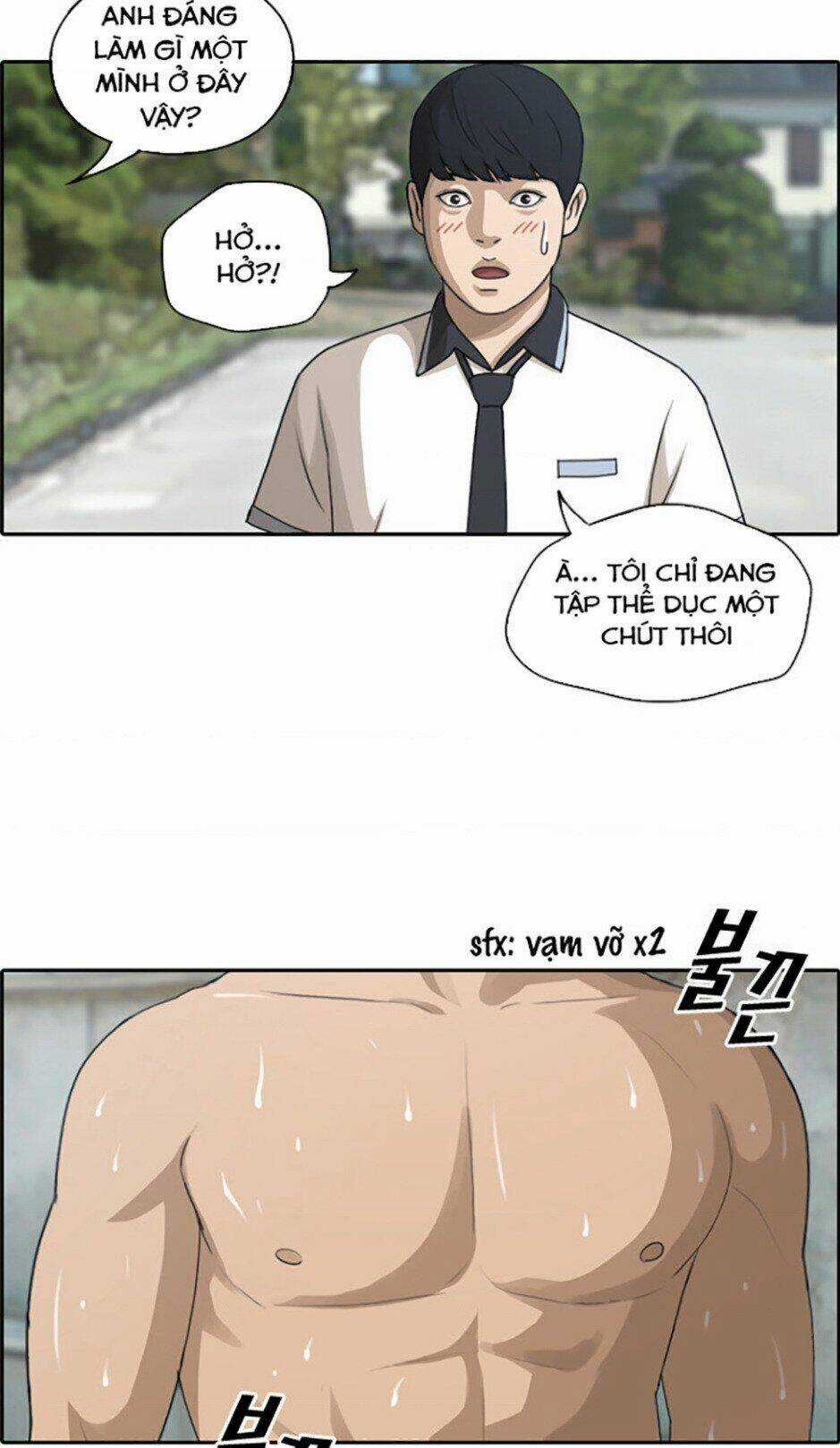 Free Draw - Chapter 115 - Trang 45