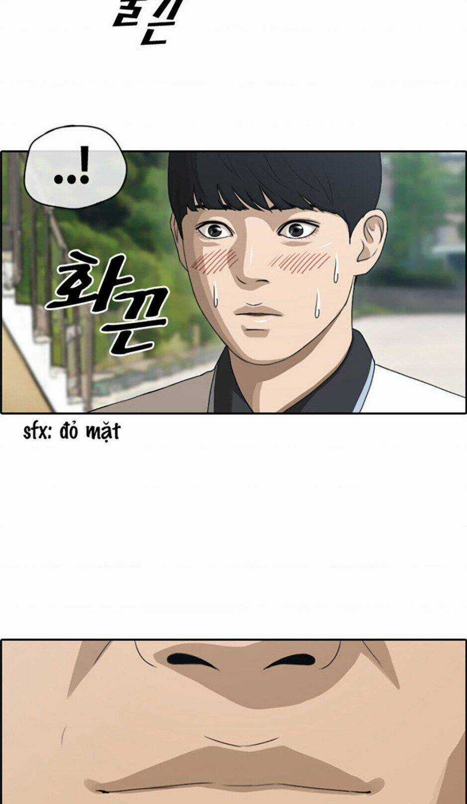 Free Draw - Chapter 115 - Trang 46