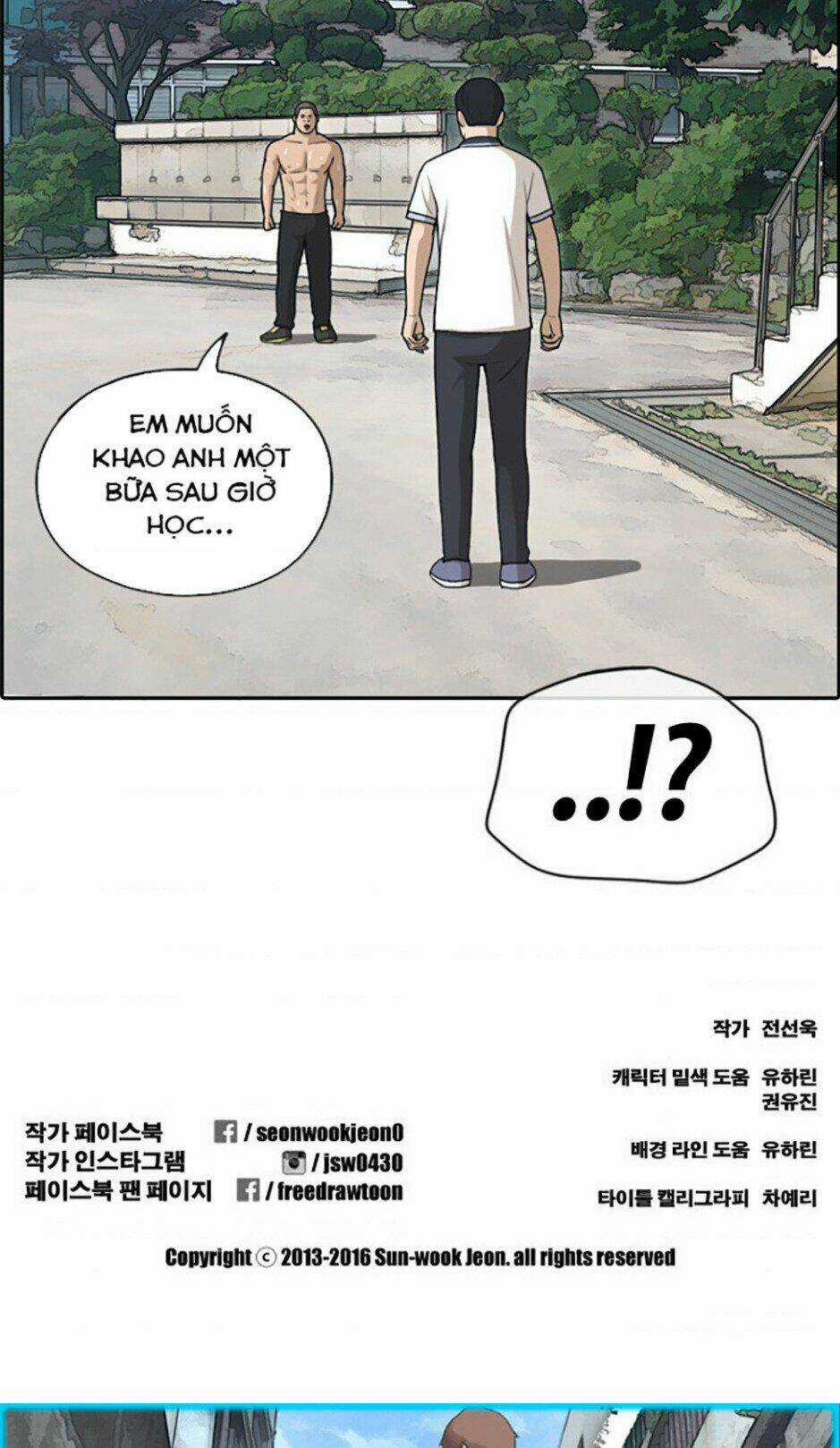 Free Draw - Chapter 115 - Trang 49