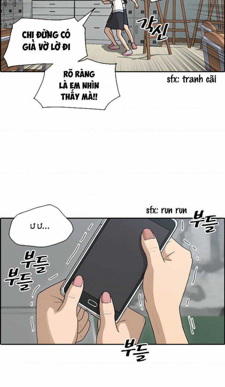 Free Draw - Chapter 115 - Trang 6