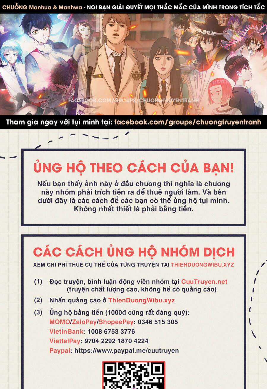 Free Draw - Chapter 116 - Trang 1