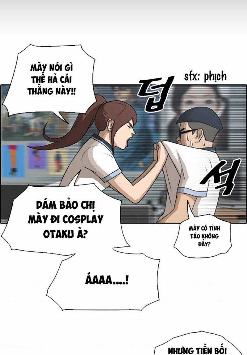 Free Draw - Chapter 117 - Trang 12