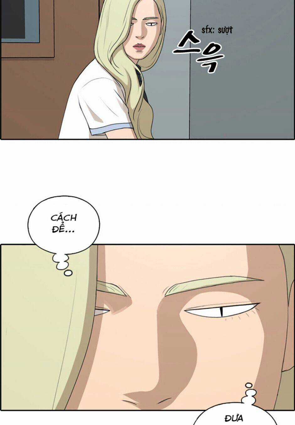 Free Draw - Chapter 117 - Trang 16