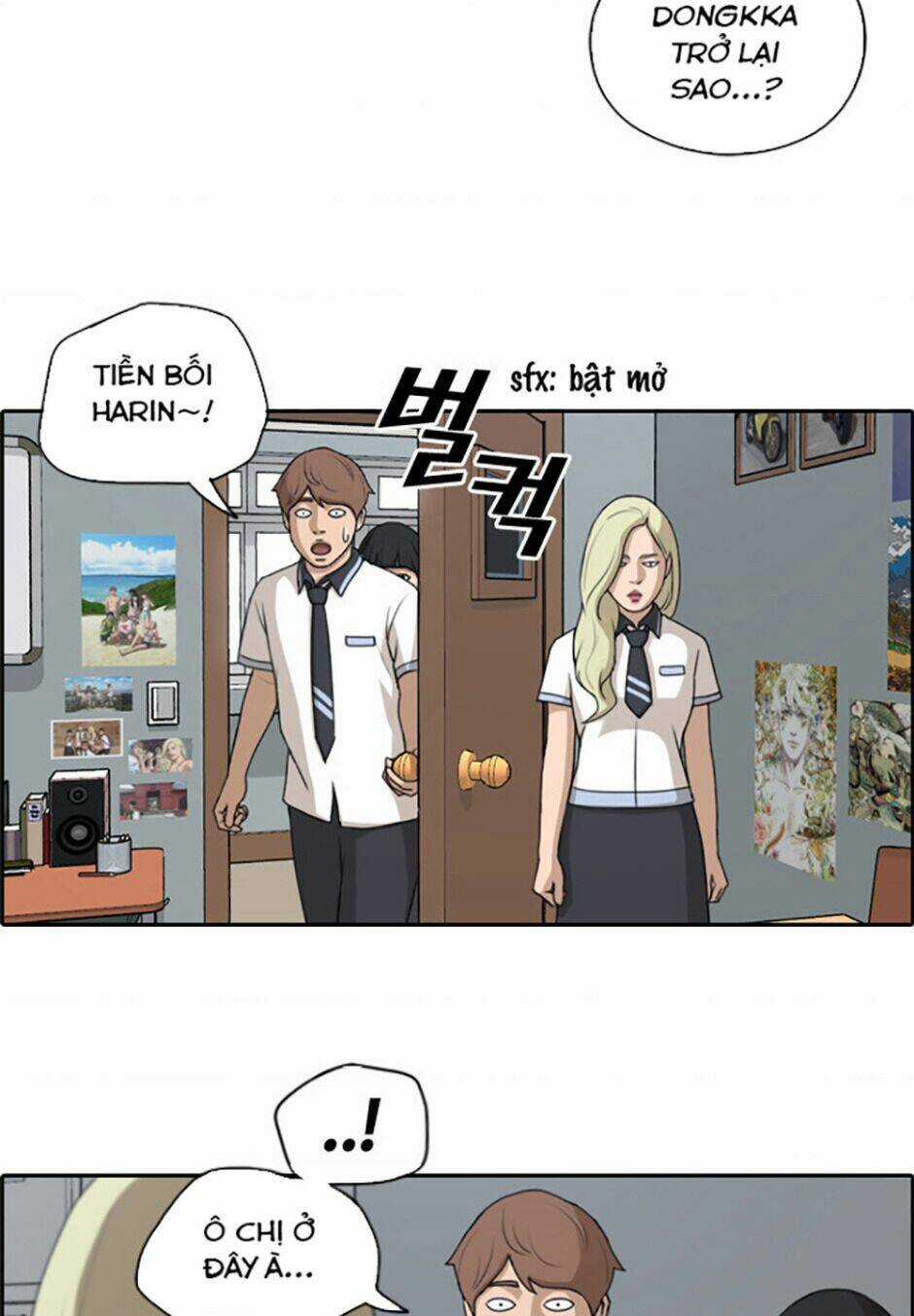 Free Draw - Chapter 117 - Trang 17