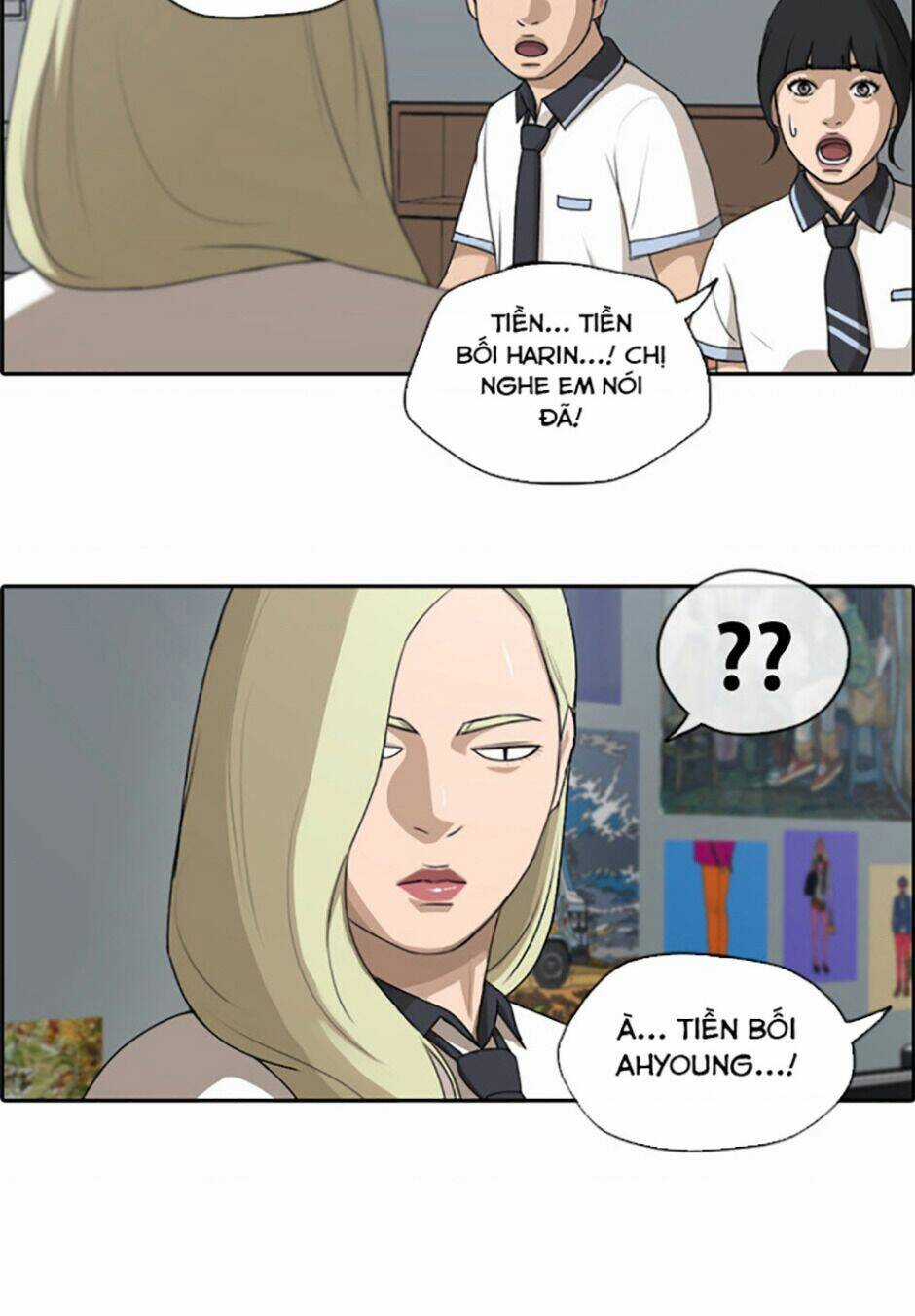 Free Draw - Chapter 117 - Trang 18