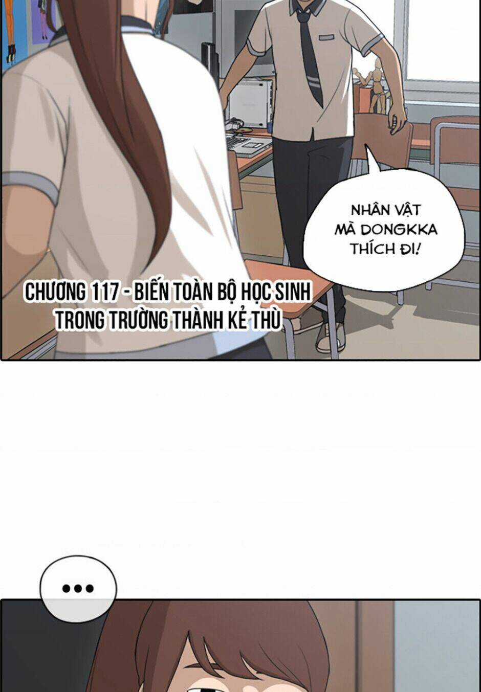 Free Draw - Chapter 117 - Trang 4