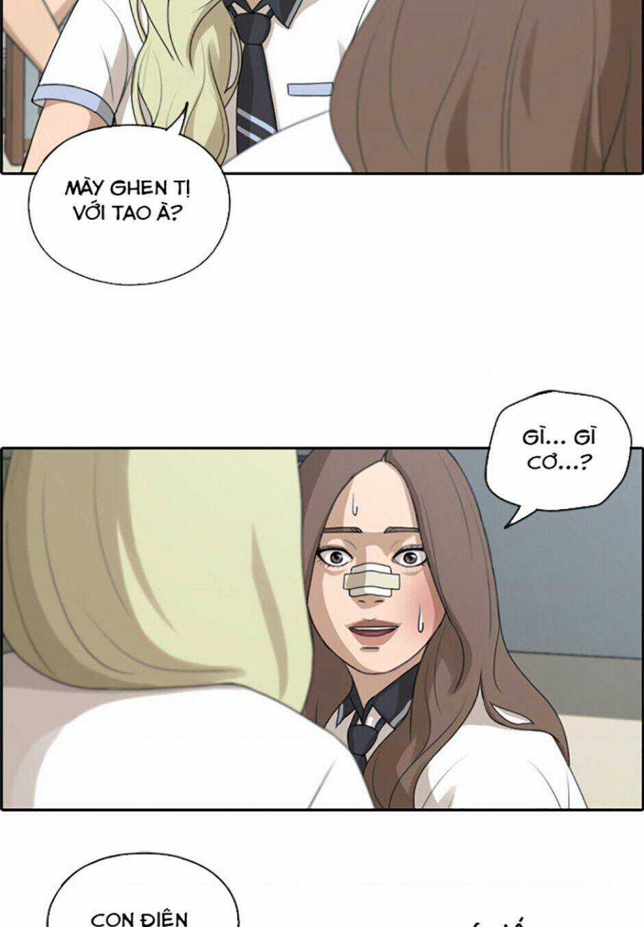 Free Draw - Chapter 117 - Trang 32