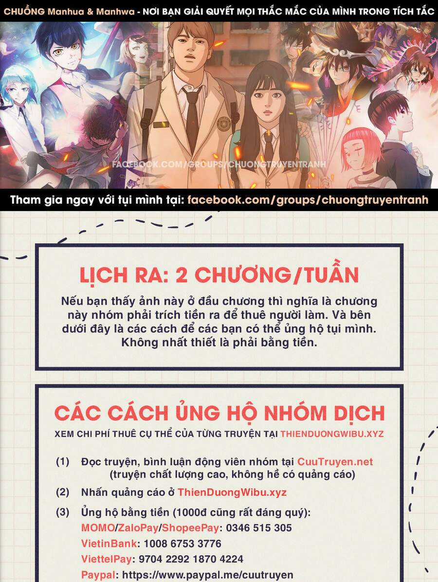 Free Draw - Chapter 118 - Trang 1