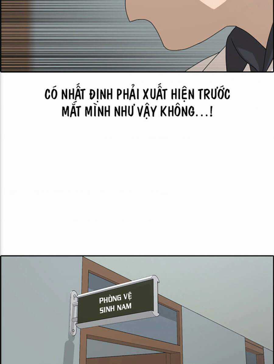 Free Draw - Chapter 118 - Trang 16