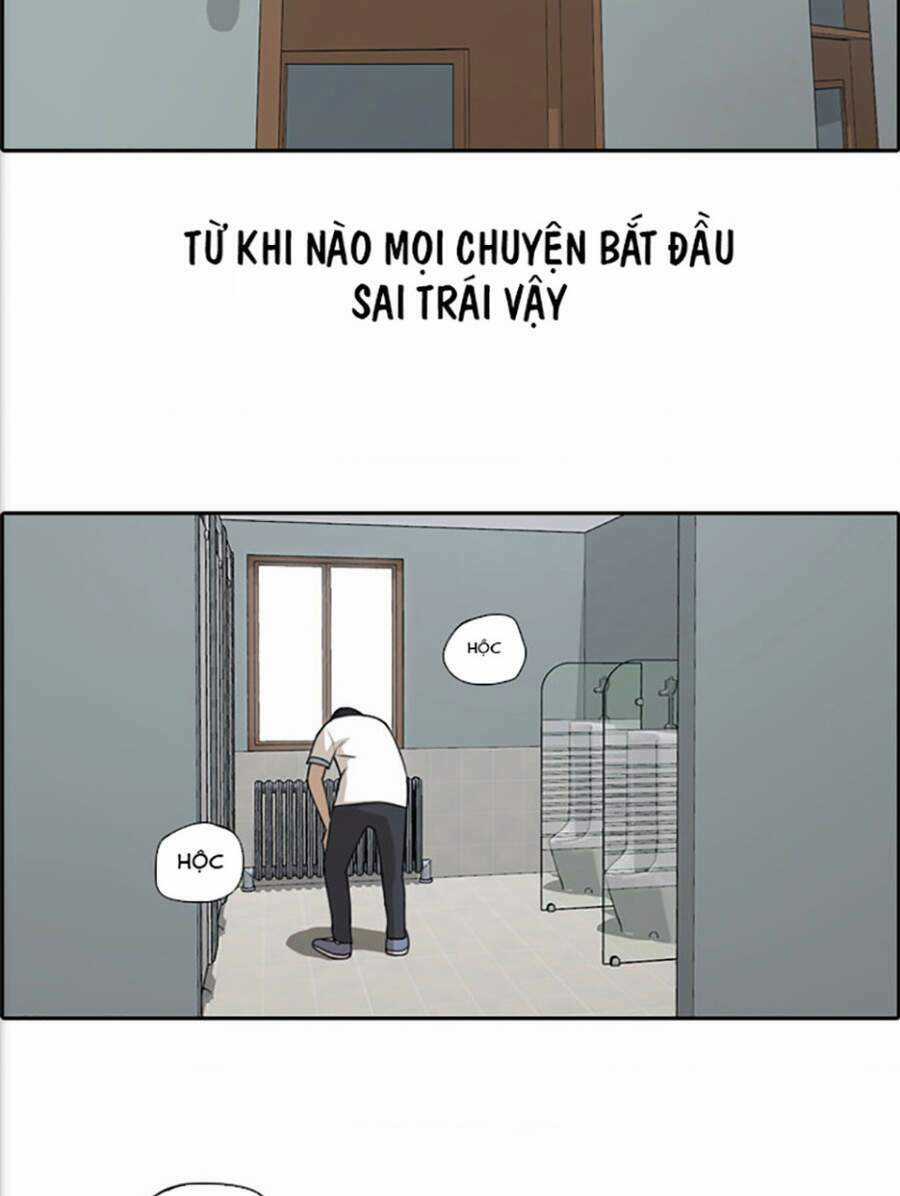 Free Draw - Chapter 118 - Trang 17