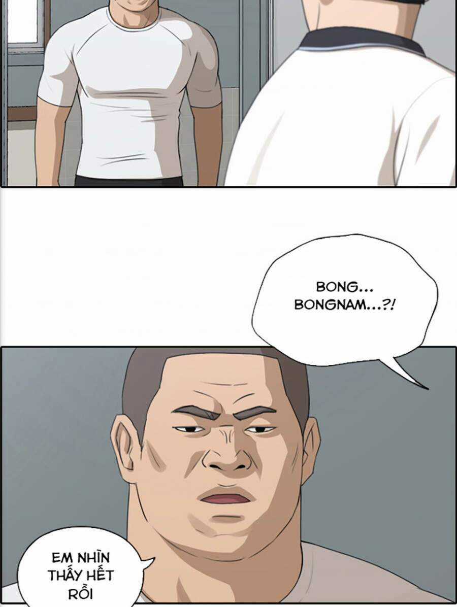 Free Draw - Chapter 118 - Trang 22