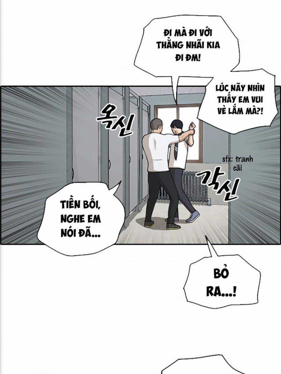 Free Draw - Chapter 118 - Trang 24