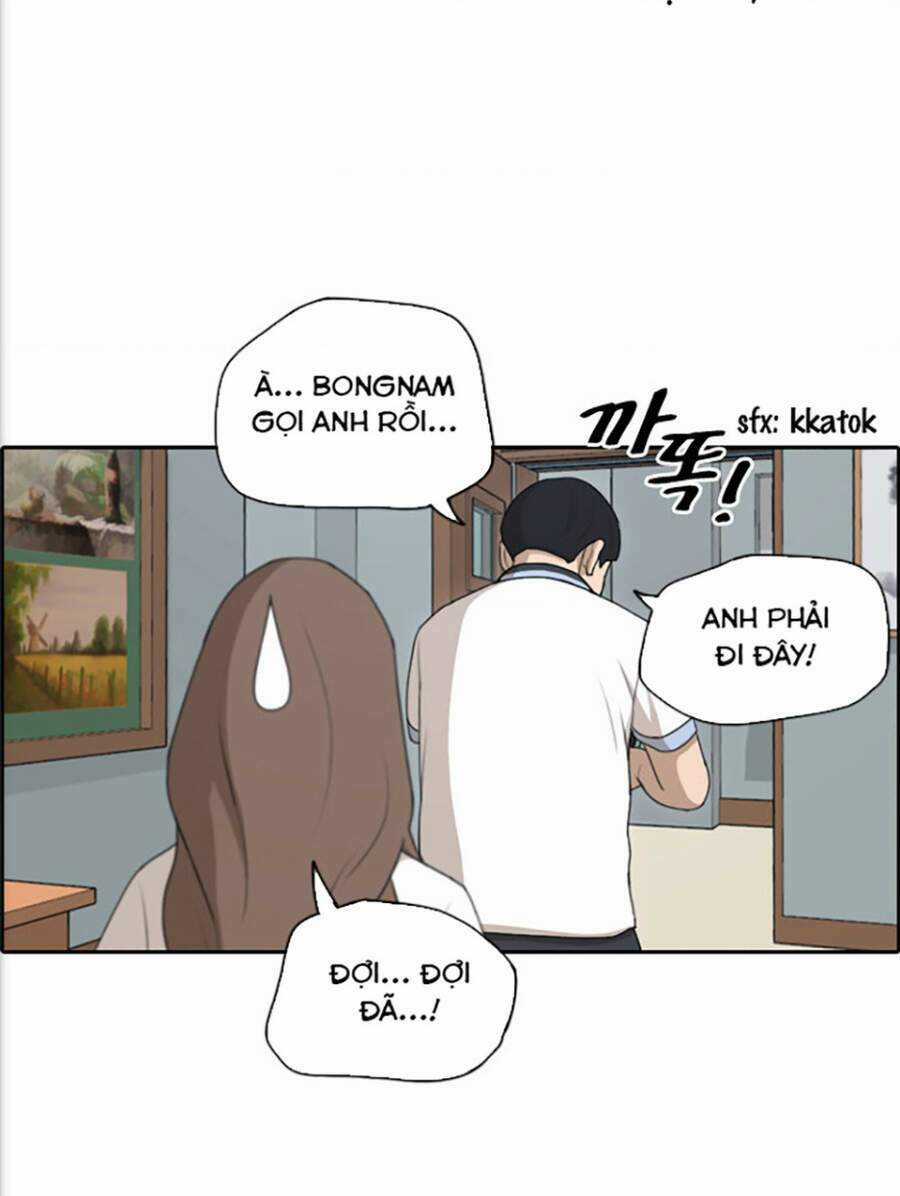 Free Draw - Chapter 118 - Trang 50