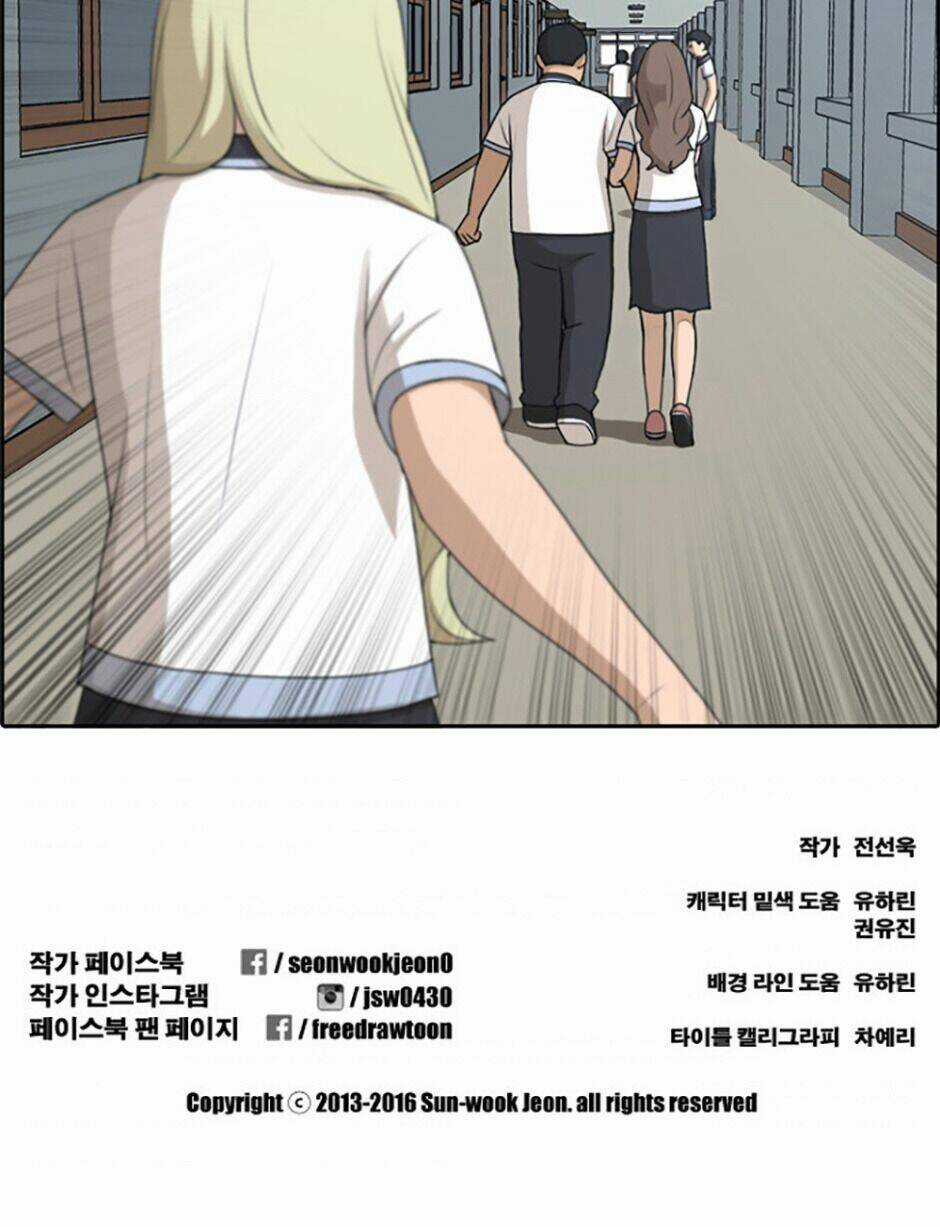 Free Draw - Chapter 120 - Trang 60