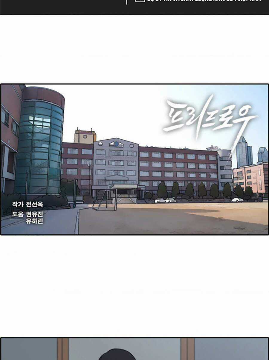 Free Draw - Chapter 122 - Trang 3