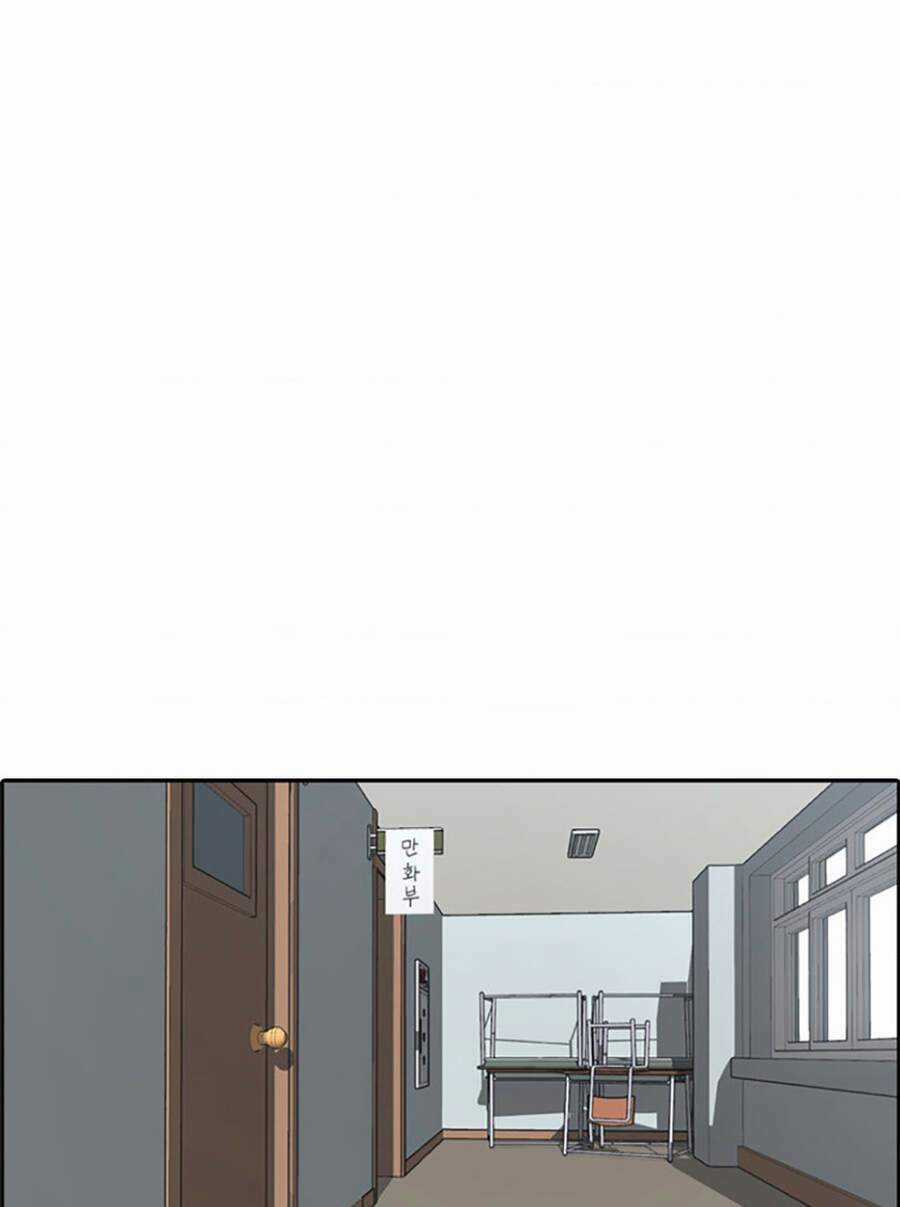 Free Draw - Chapter 122 - Trang 39