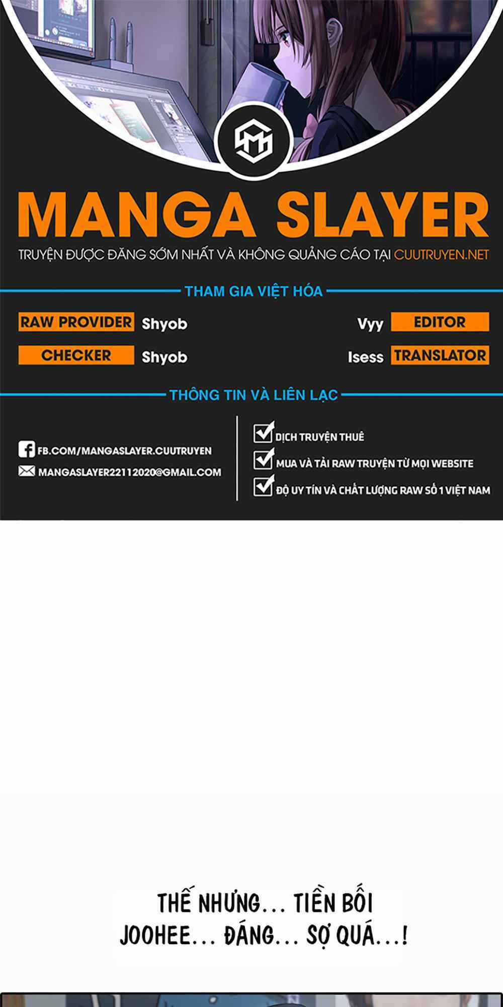 Free Draw - Chapter 123 - Trang 2