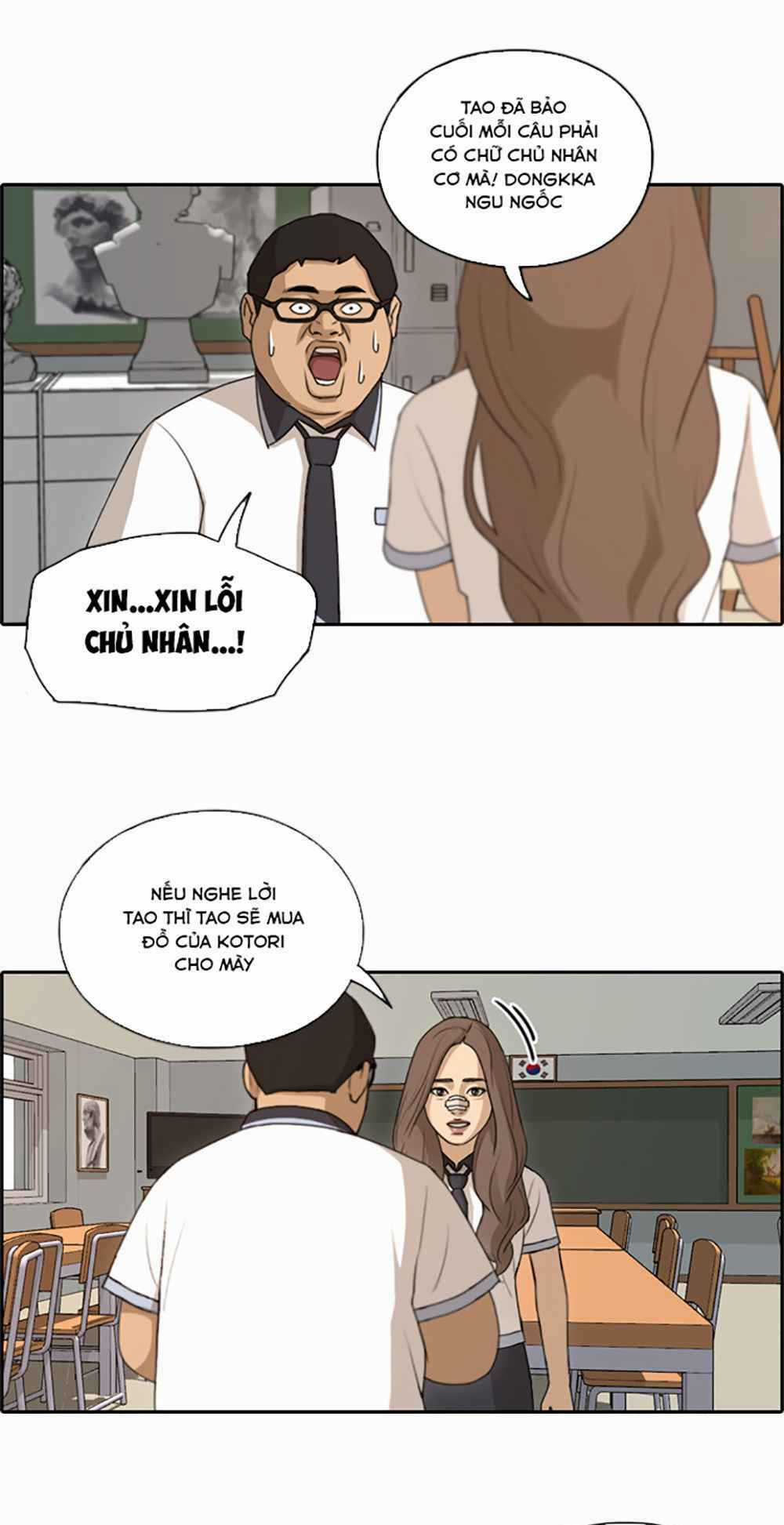 Free Draw - Chapter 123 - Trang 20