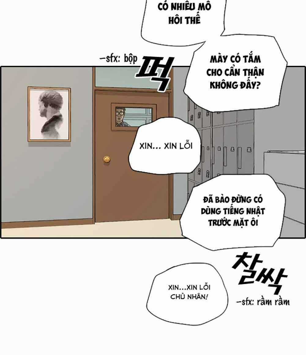 Free Draw - Chapter 123 - Trang 23