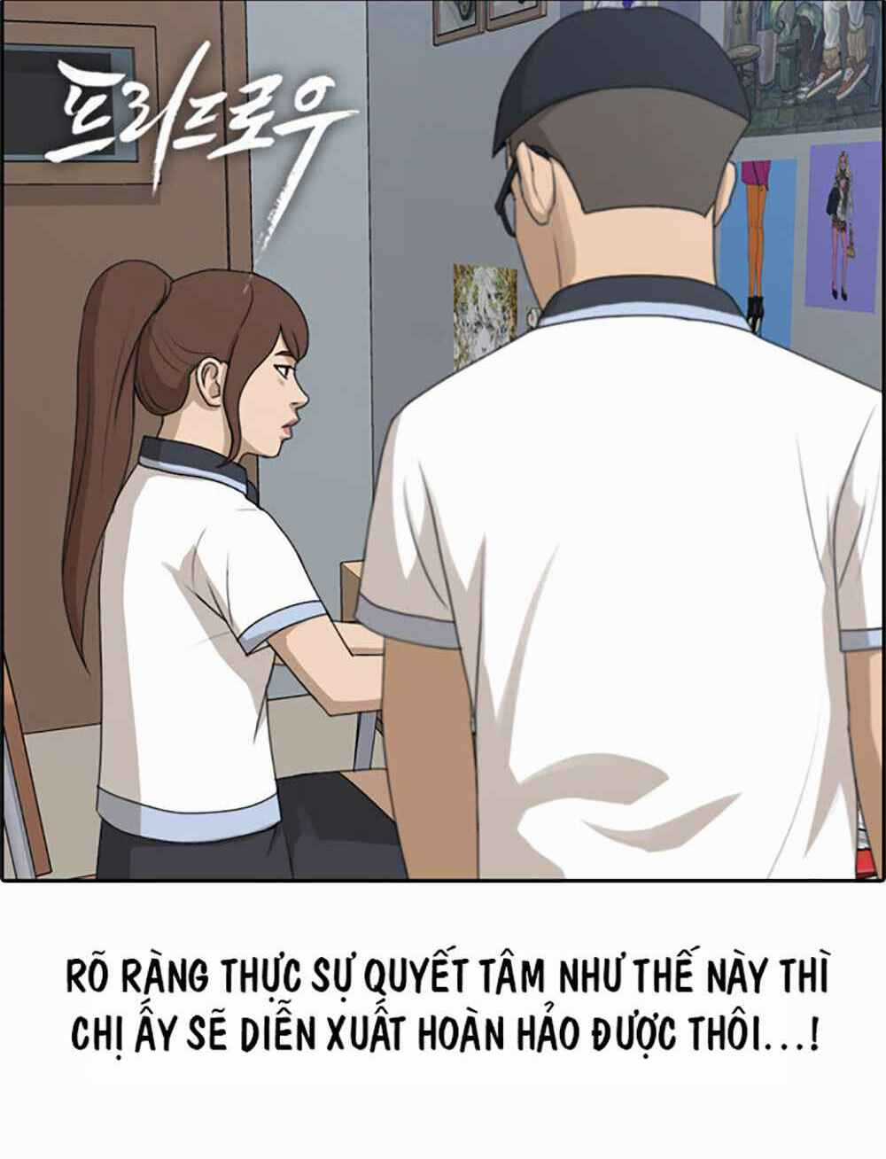 Free Draw - Chapter 123 - Trang 4