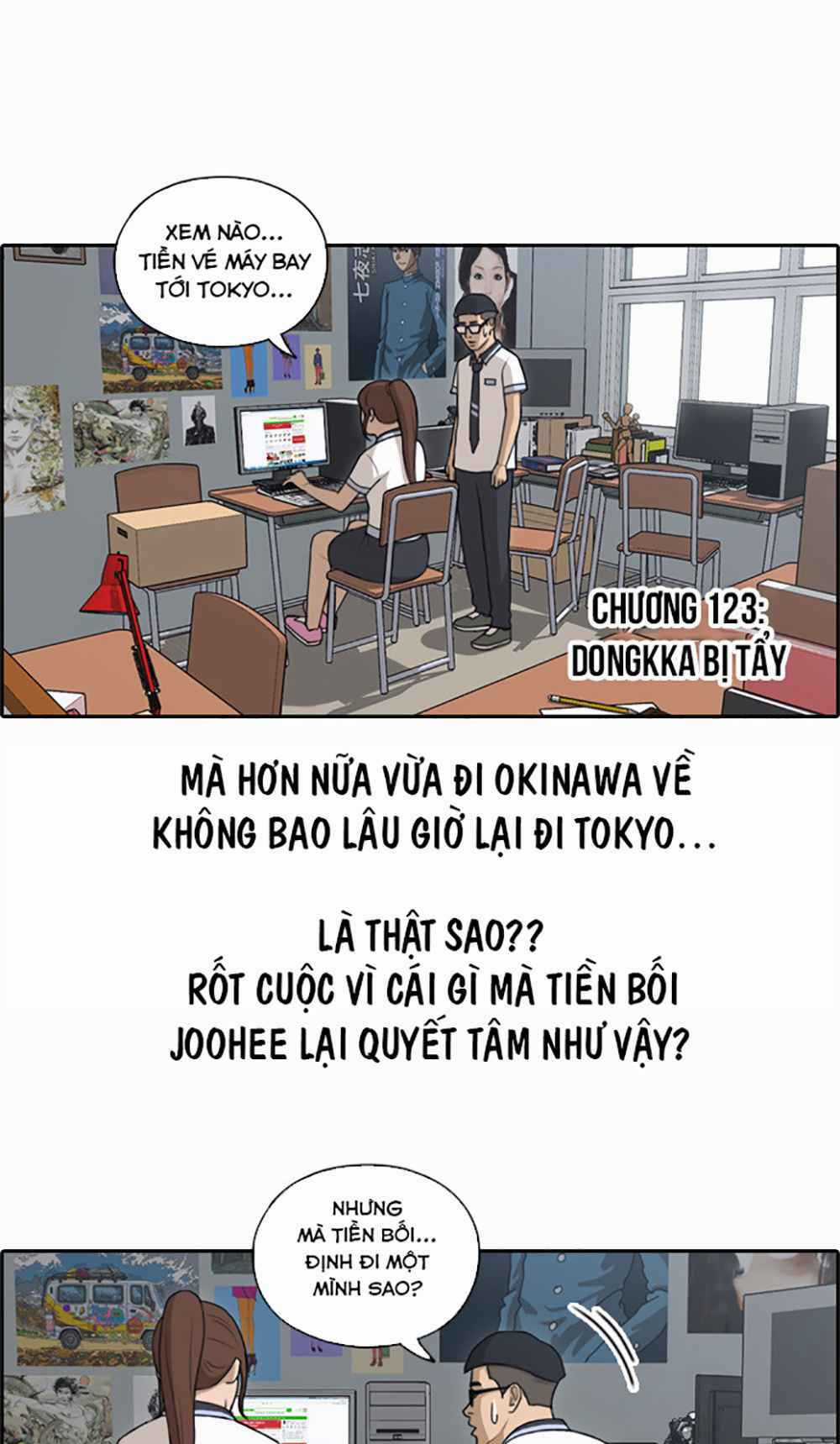 Free Draw - Chapter 123 - Trang 5