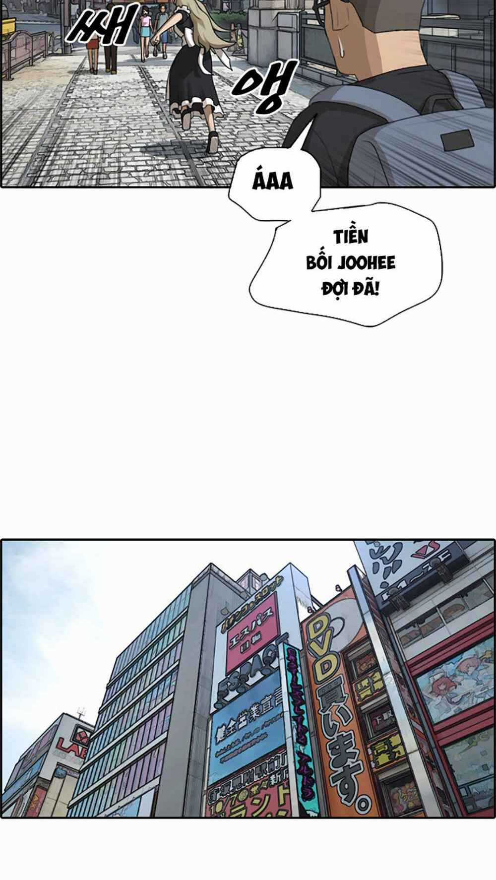 Free Draw - Chapter 124 - Trang 27