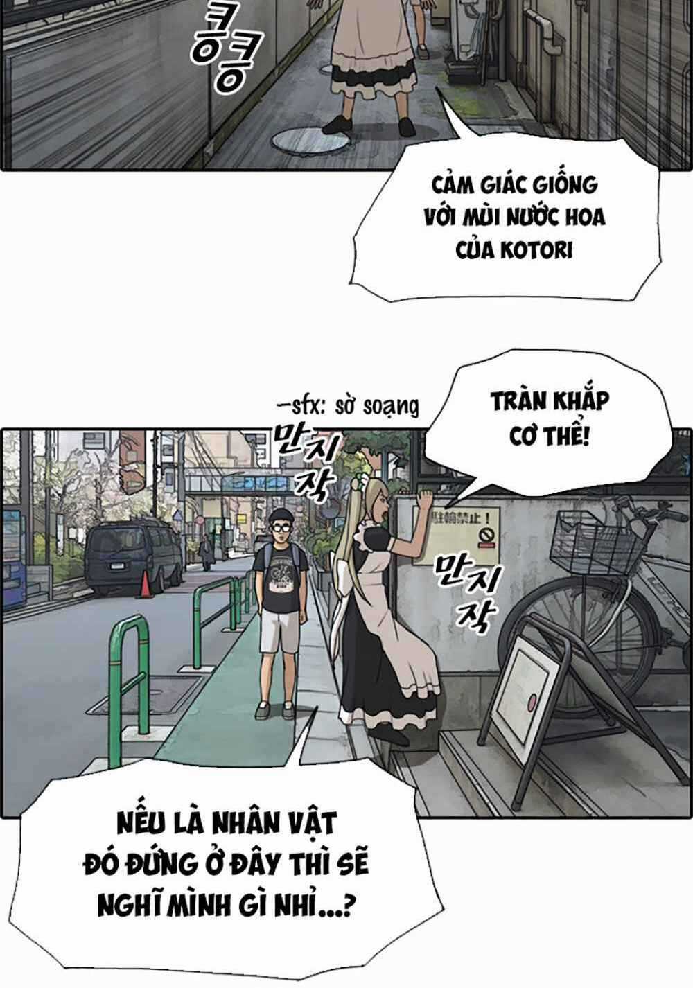 Free Draw - Chapter 124 - Trang 31