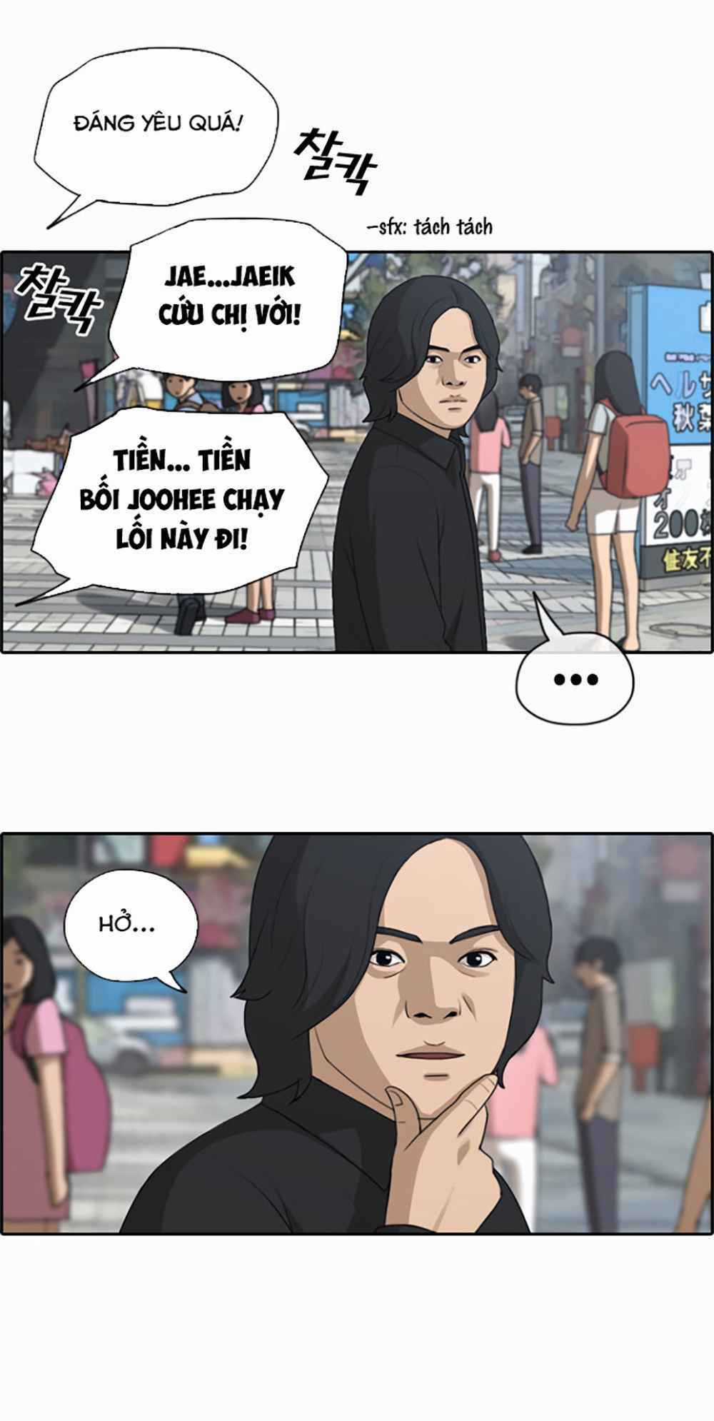 Free Draw - Chapter 124 - Trang 40