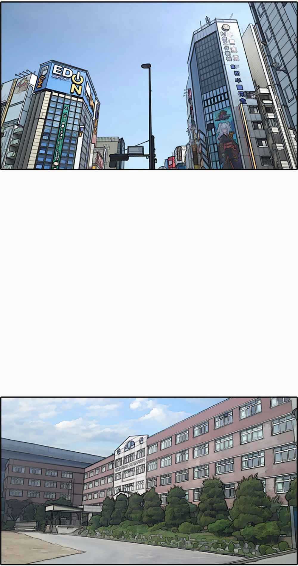 Free Draw - Chapter 124 - Trang 41