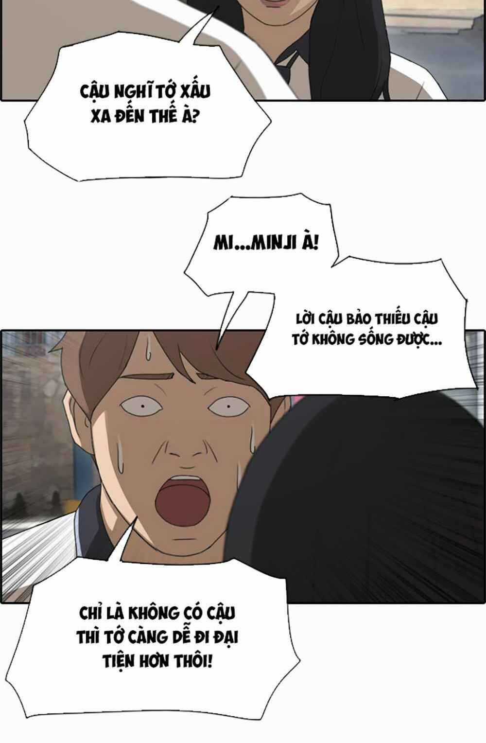 Free Draw - Chapter 124 - Trang 44